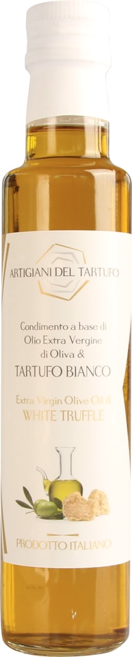 Масло оливковое Artigiani del Tartufo с белым трюфелем 250мл