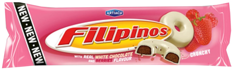 Печенье Filipinos Frutos Rojos 128г