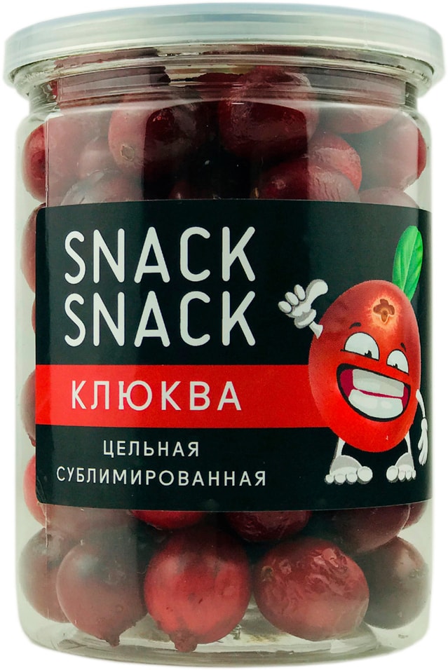 Клюква Snack Snack сублимированная 16г от Vprok.ru