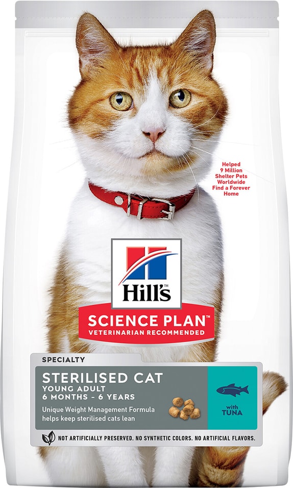 Сухой корм для стерилизованных кошек и кастрированных котов Hills Science Plan Sterilised Cat с тунцом 300г