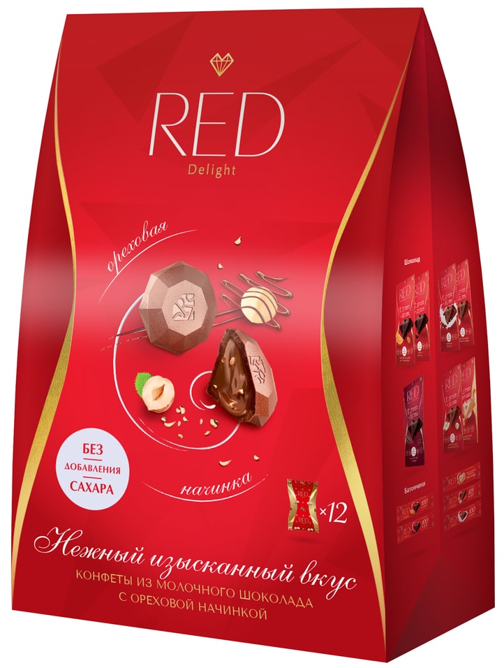 Конфеты Red Delight Молочный шоколад с ореховой начинкой без сахара меньше калорий 132г