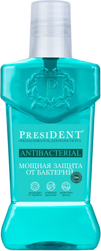 Ополаскиватель для рта President Antibacterial Мощная защита 250мл