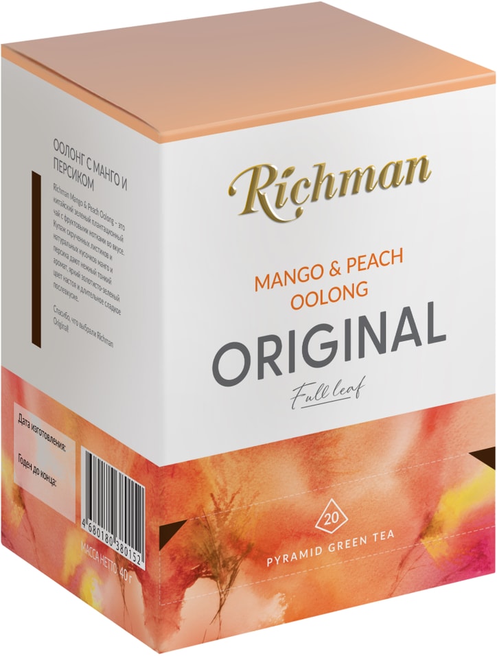 Чай зеленый Richman Mango & Peach Oolong 20*2г