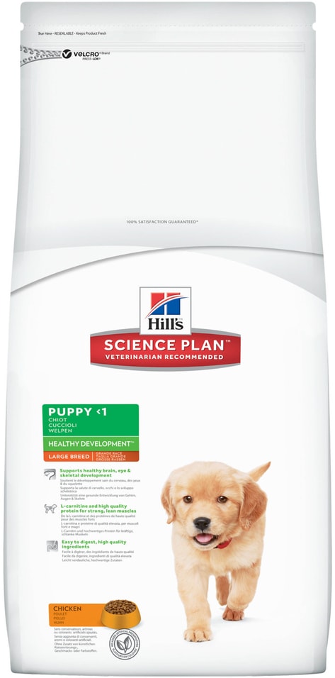 Сухой корм для щенков Hills Science Plan Puppy Large Breed для крупных пород с курицей 2.5кг