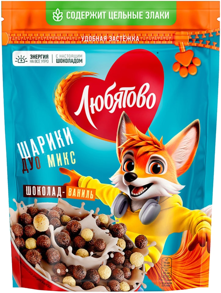 Готовый завтрак Любятово Шарики шоколадные Дуо Микс 200г 100₽