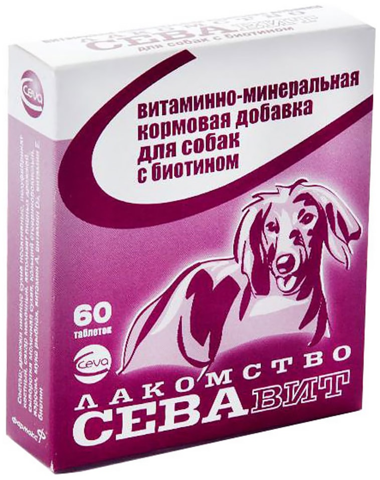 Лакомство для собак Ceva СЕВАвит с биотином 60шт Лакомство для собак Ceva СЕВАвит с биотином 60шт