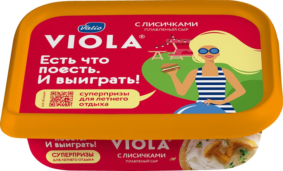 Сыр плавленый Viola с лисичками 50% 200г от Vprok.ru