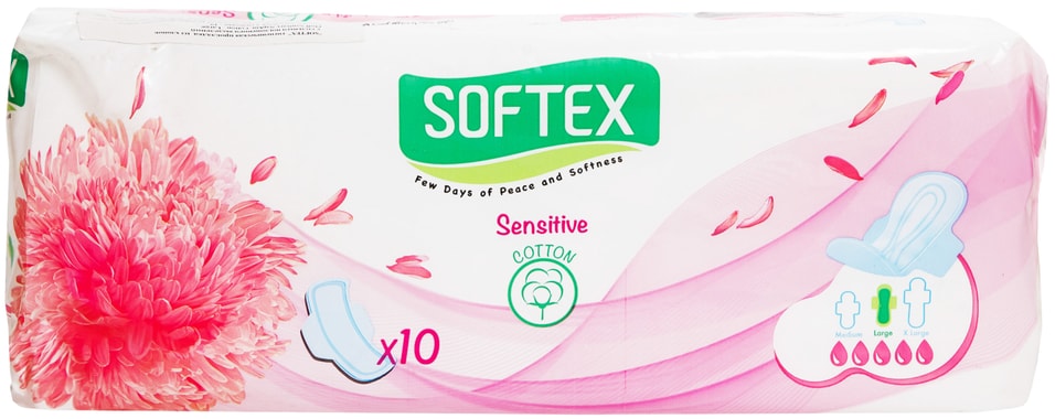 Прокладки Softex Sensitive Cotton Large 10шт