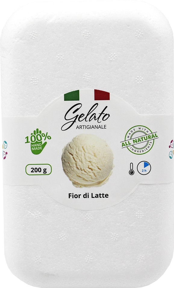 Мороженое Farinari Gelato Сливочное ремесленное Fior di Latte 8-11% 200г