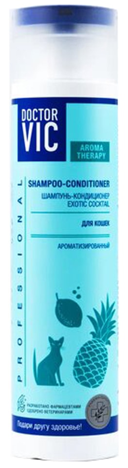 Шампунь-кондиционер для кошек Doctor VIC Exotic Cocktail для всех пород 250мл