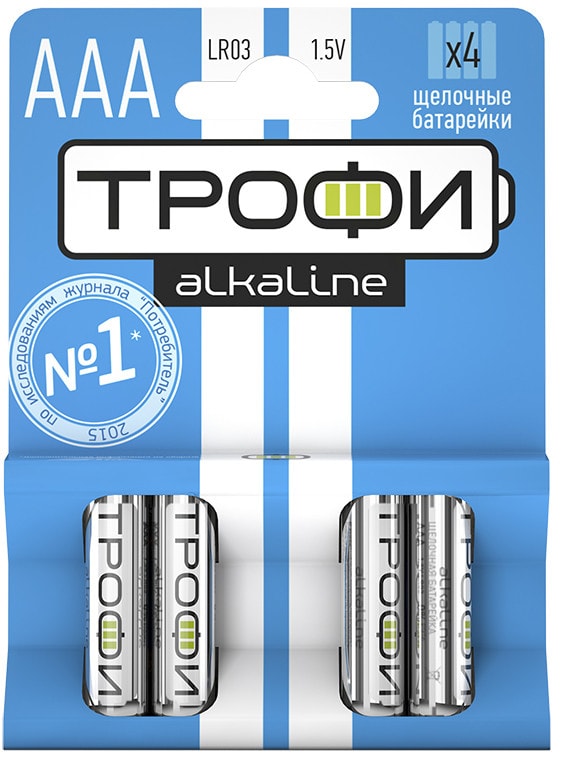Батарейки Трофи LR03 ААА 1.5В 4шт