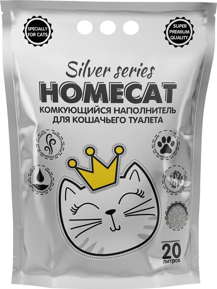 Наполнитель для кошачьего туалета Homecat Silver Series комкующийся 5кг