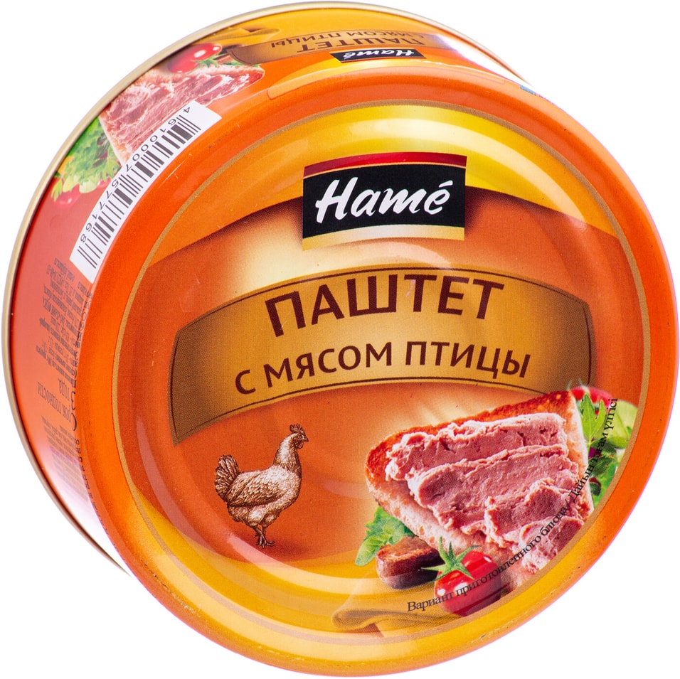 Паштет Hame с мясом птицы 250г от Vprok.ru
