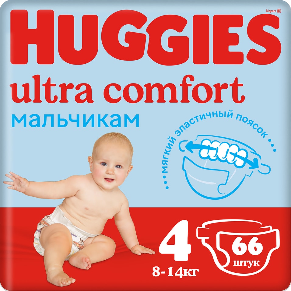 Подгузники Huggies Ultra Comfort для мальчиков №4 8-14кг 66шт