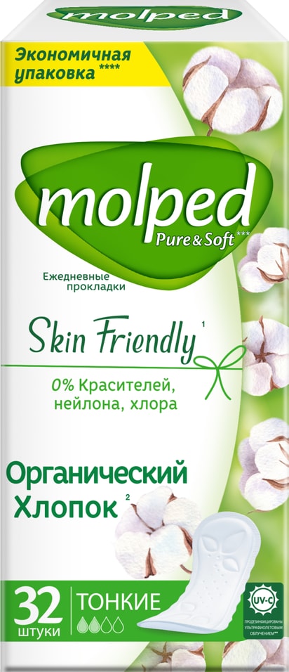 Прокладки ежедневные Molped PureSoft 32штс доставкой 119₽