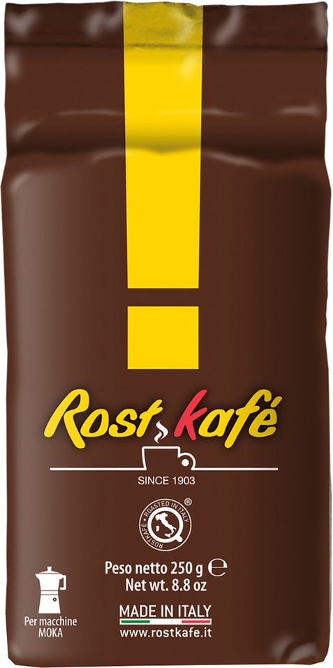Кофе молотый Caffe Boasi Rostkafe Marrone 250г от Vprok.ru
