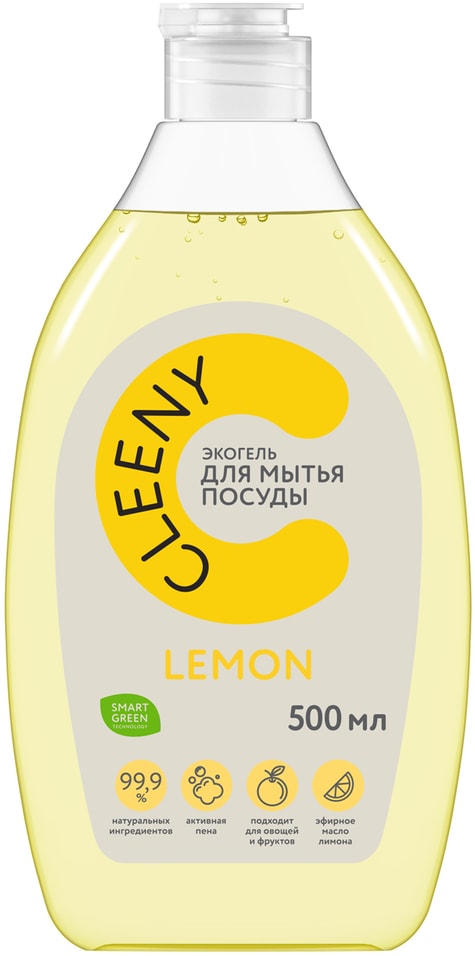 Средство чистящее Cleeny для мытья посуды и кухонного инвентаря Лимон 500мл