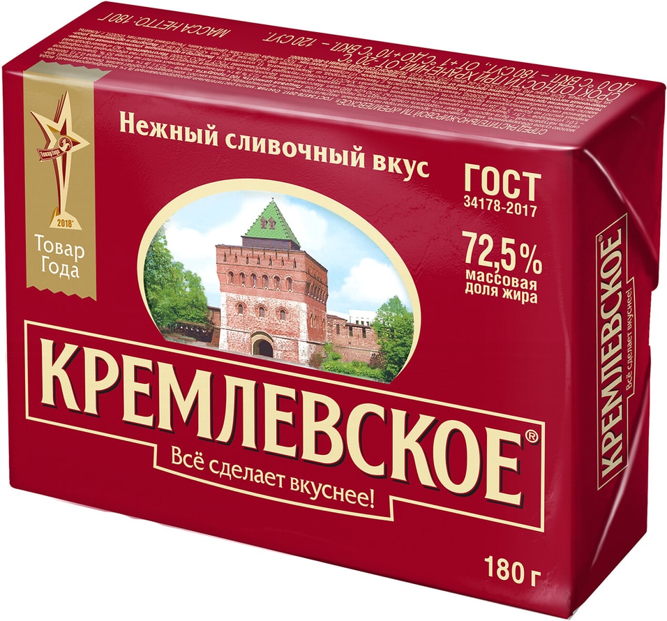 Спред растительно-жировой Кремлевское 72.5% 180г
