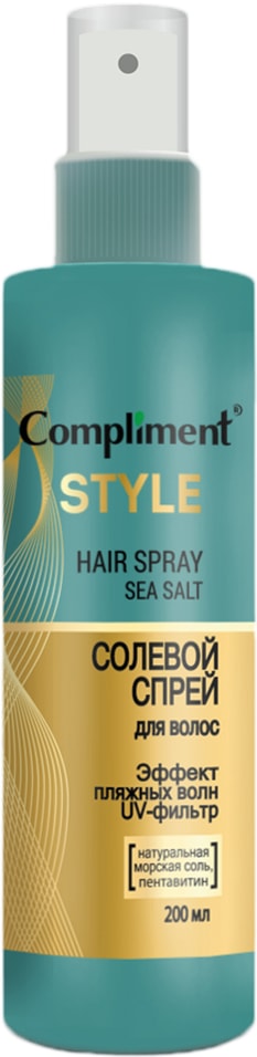 Спрей для волос Compliment Солевой Эффект пляжных волн 200мл