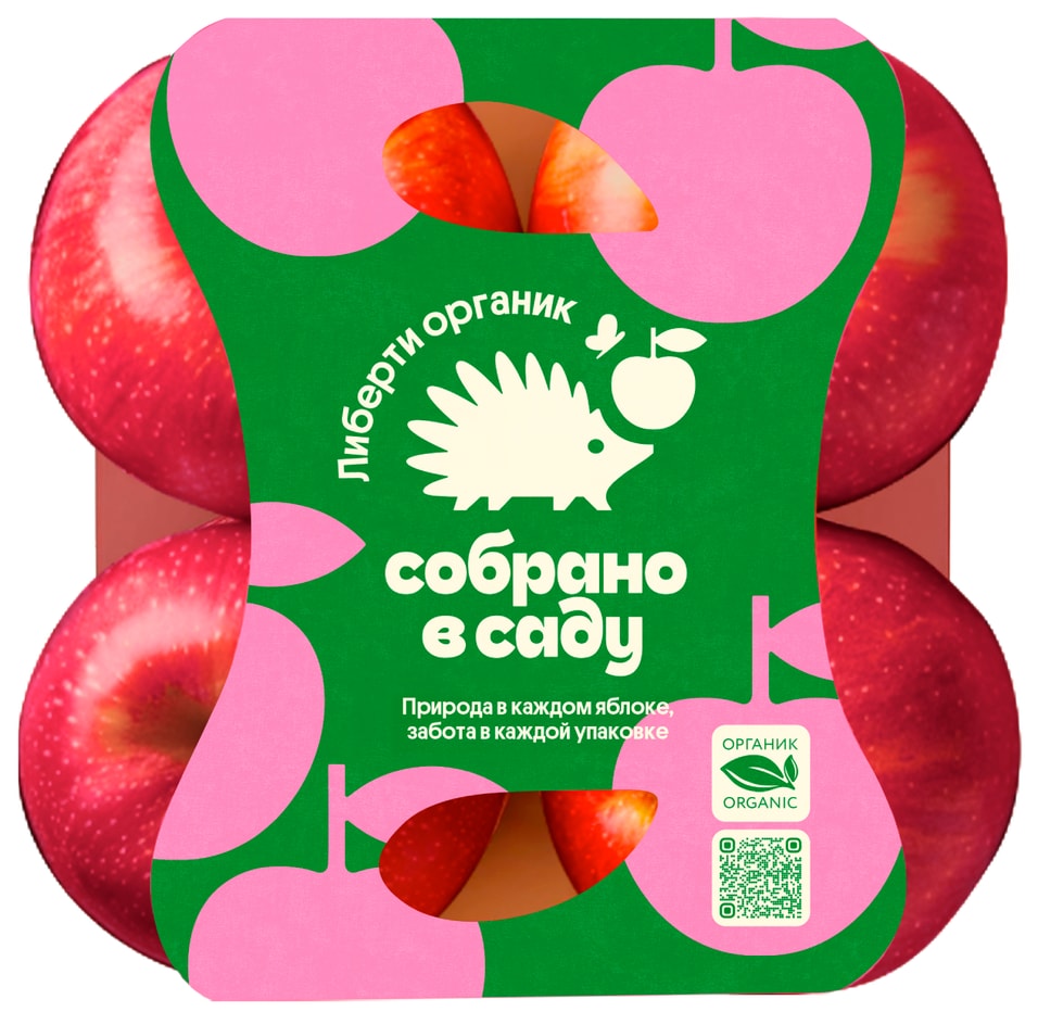 Яблоки Собрано в саду Либерти Органик 4штс доставкой!