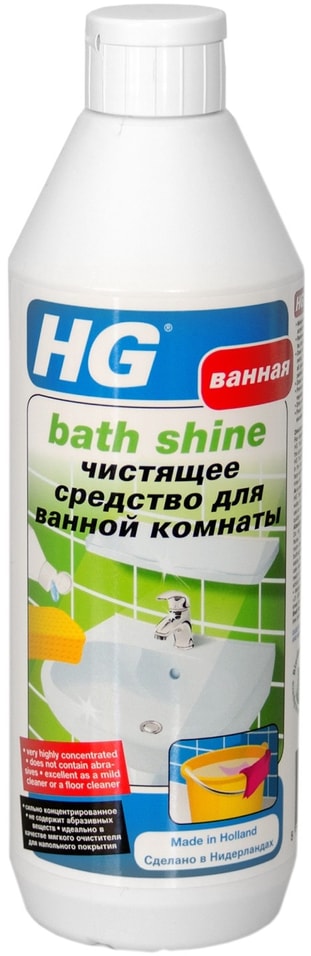 Средство чистящее HG для ванной комнаты 500мл