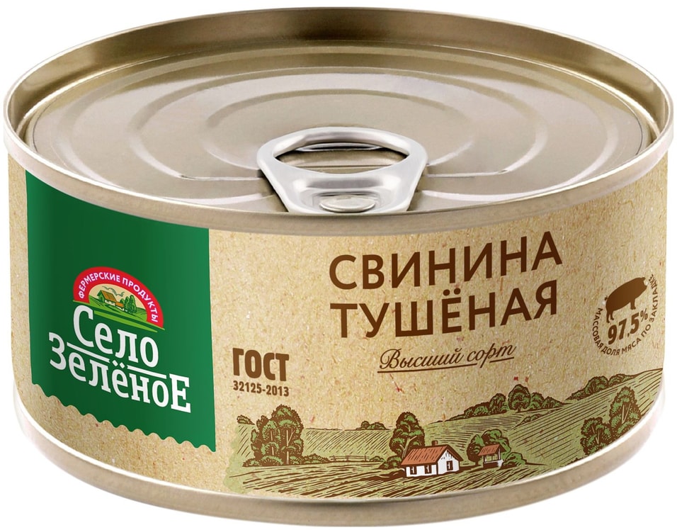 Свинина Село Зеленое тушеная 325г - Vprok.ru Перекрёсток