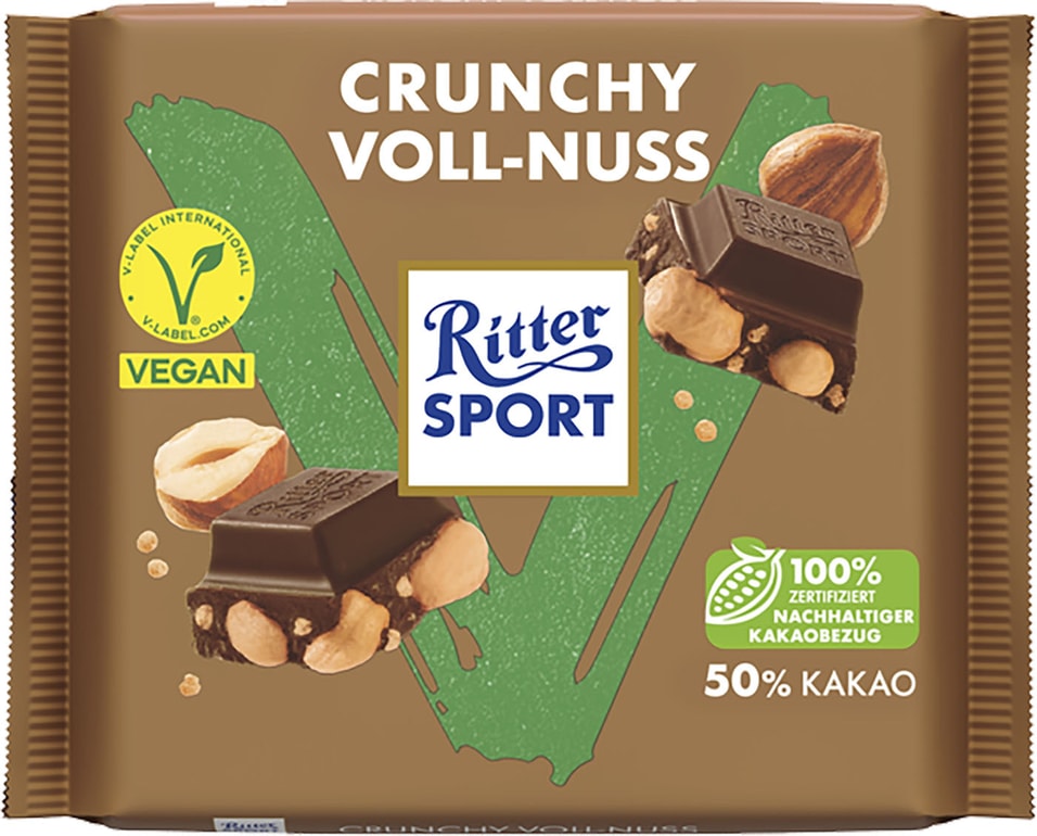 Шоколад Ritter Sport Темный Vegan Лесной Орех и Амарант 100г
