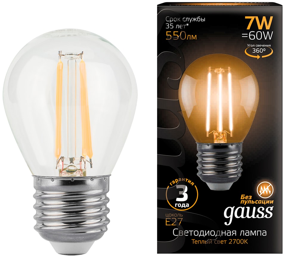 Лампа Gauss Filament Шар 7W 550lm 2700К Е27 LED
