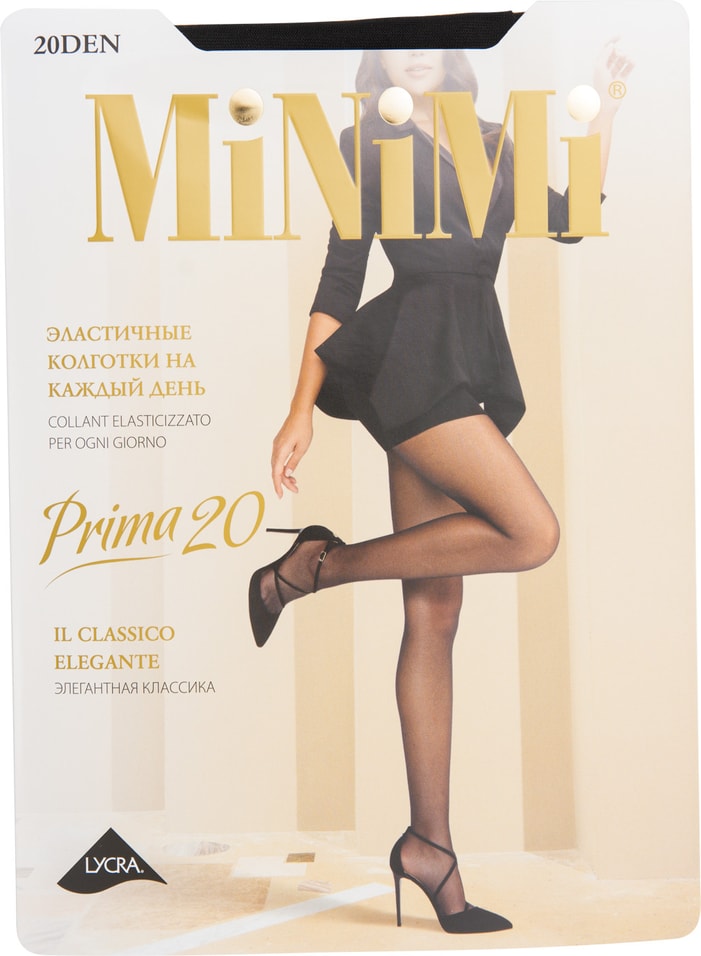 Колготки MiNiMi Prima 20 Черные Размер 2 от Vprok.ru
