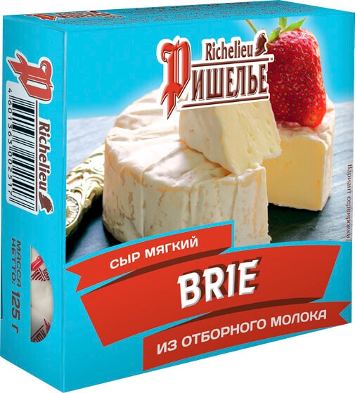 Сыр Ришелье Бри мягкий с белой плесенью 45% 125г от Vprok.ru