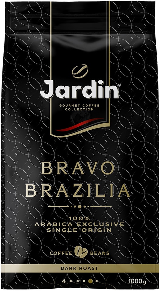 Кофе в зернах Jardin Bravo Brazilia 1кг