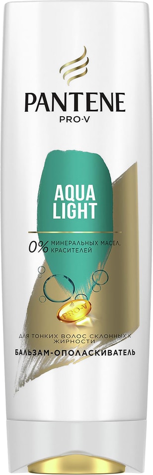 Бальзам-ополаскиватель для волос Pantene Pro-V Aqua Light 360мл