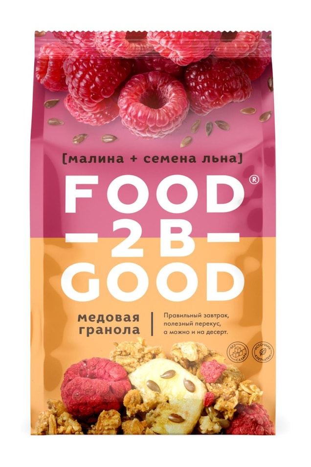 Гранола Food to be Good медовая Малина-Семена льна 250г
