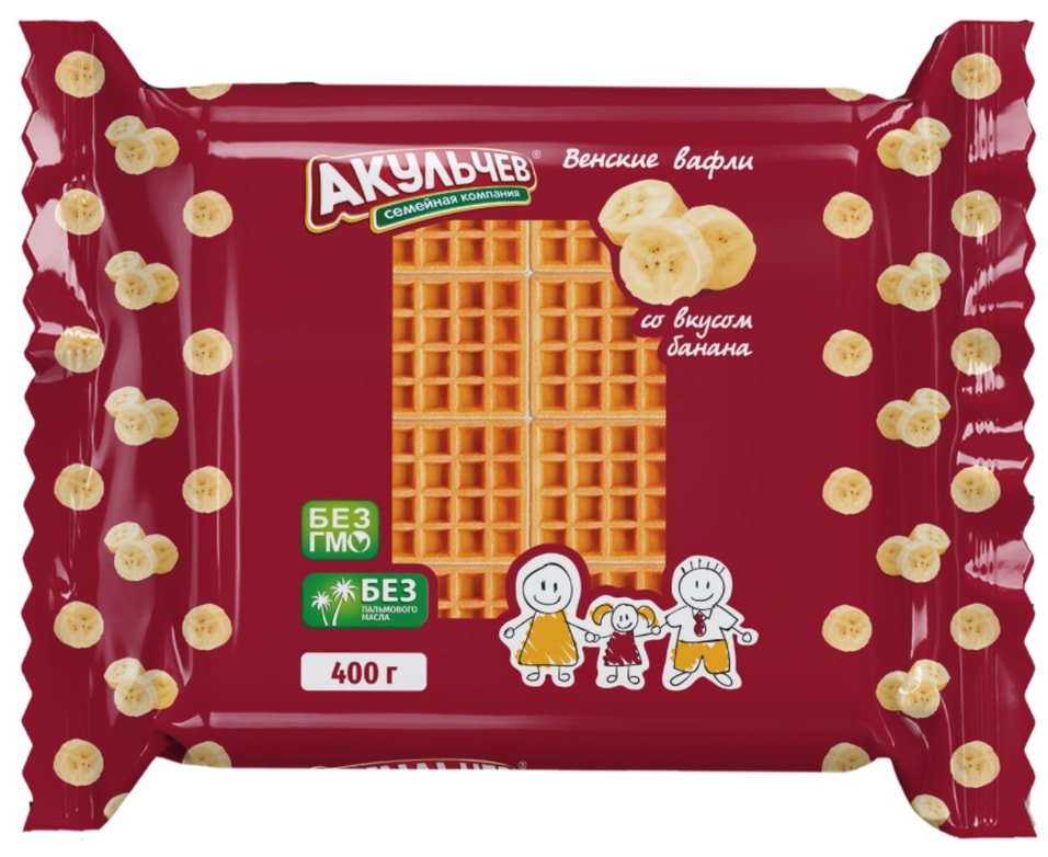 Вафли Акульчев венские со вкусом банана 400гс доставкой!