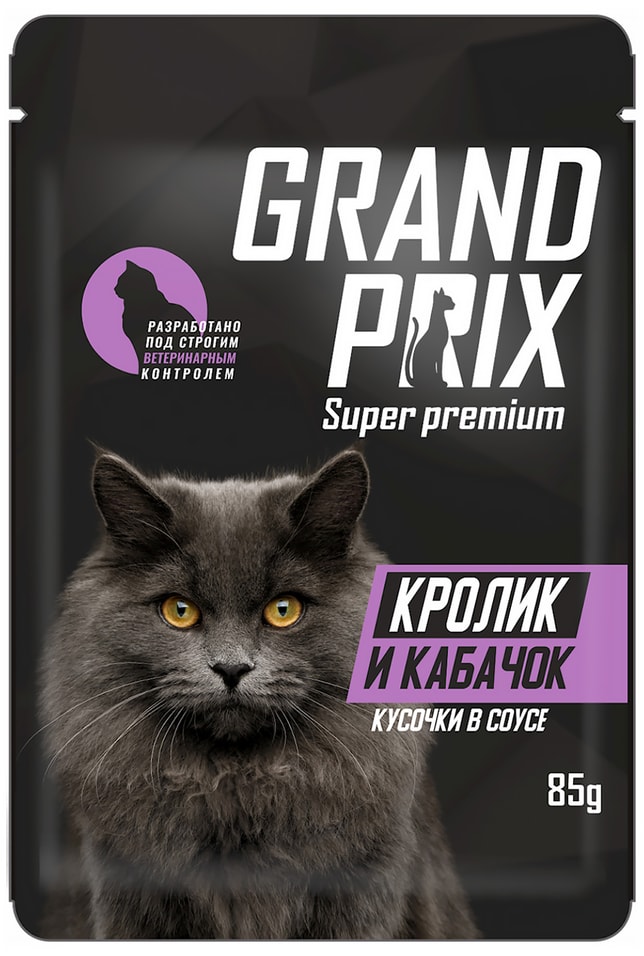 Влажный корм для кошек Grand Prix Кролик и кабачок 85г