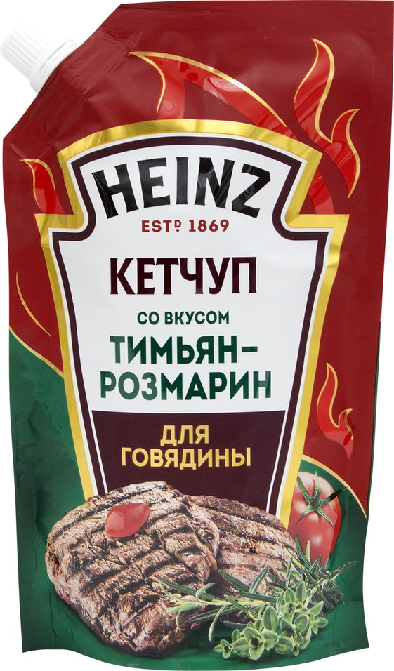 Кетчуп Heinz Тимьян-розмарин для говядины 320г от Vprok.ru