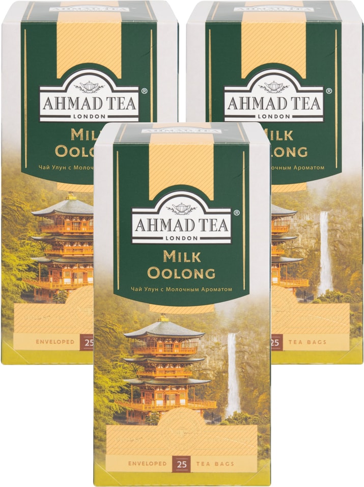 Чай зеленый Ahmad Tea Milk Oolong 25*1.8г (упаковка 3 шт.)