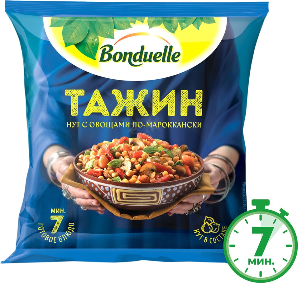 Смесь овощная Bonduelle Нут с овощами по-мароккански Тажин 400г от Vprok.ru
