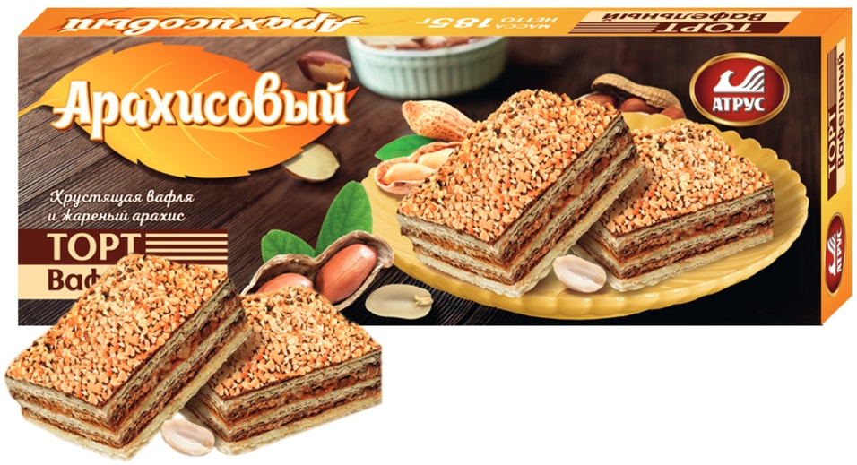 Вафельный торт Дарушка Арахисовый 185г