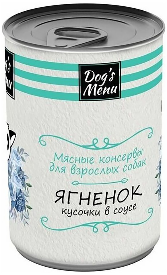 Влажный корм для собак Dogs Menu с ягненком 340г (упаковка 12 шт.)