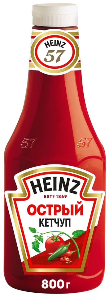  Heinz  800