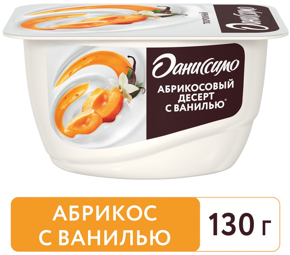 Продукт творожный Даниссимо абрикос ваниль 5.6% 130г от Vprok.ru