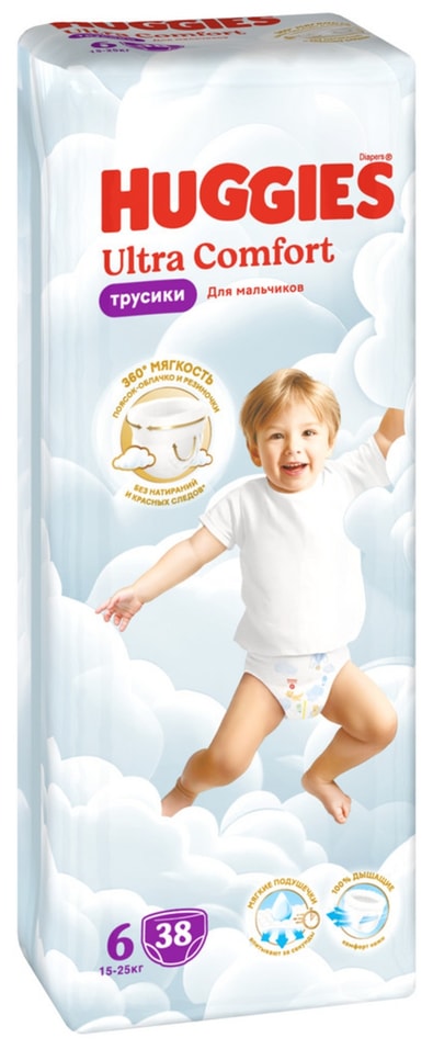 Подгузники-трусики Huggies Ultra Comfort для мальчиков размер 6 15-25кг 38шт 1099₽