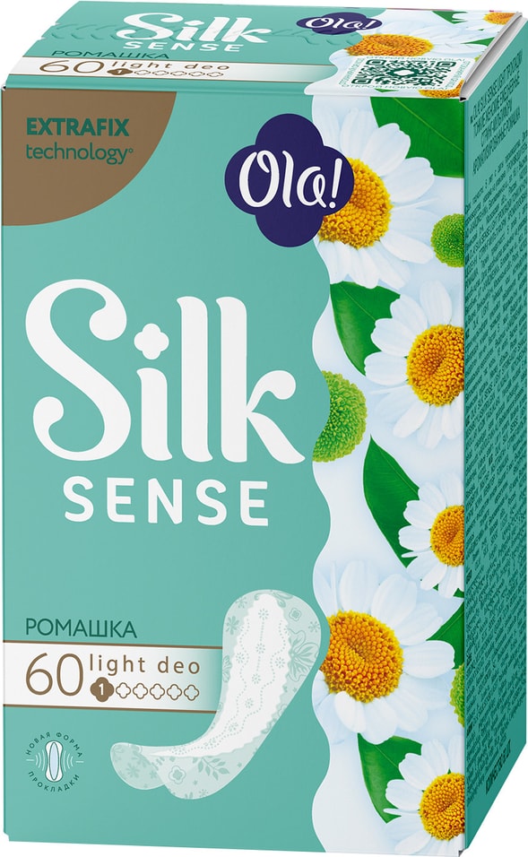 Прокладки Ola! Silk sense Light deo ежедневные Ромашка 60шт