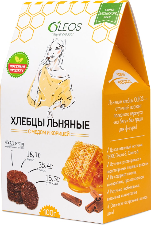 Хлебцы Oleos Льняные с медом и корицей 100г от Vprok.ru