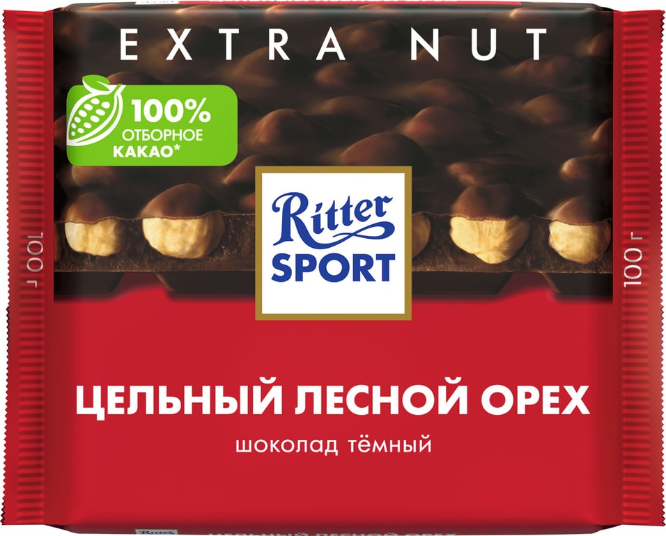 Шоколад Ritter Sport Темный Цельный лесной орех 100г