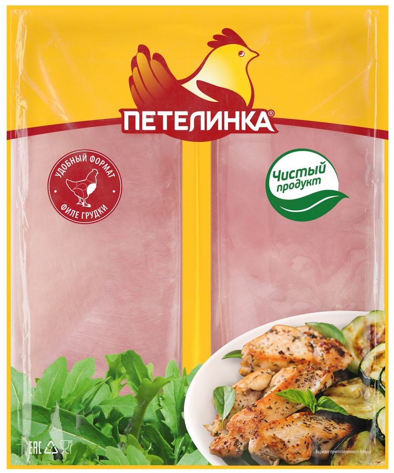 Филе грудки Петелинка из мяса цыплят-бройлеров 06-09 кг 609₽