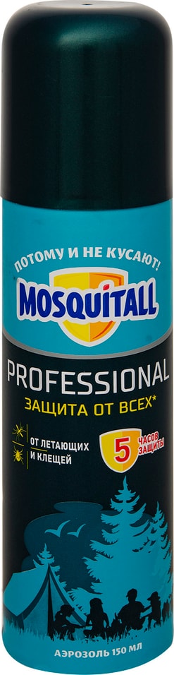 Аэрозоль Mosquitall Профессиональная защита от всех насекомых 150мл