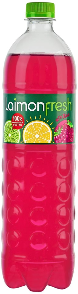 Напиток Laimon Fresh Ягоды 1л - Vprok.ru Перекрёсток