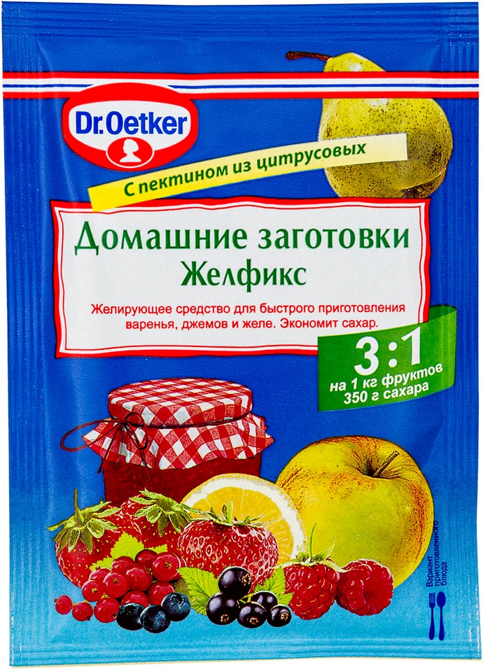 Приправа Dr Oetker Домашние Заготовки Купить
